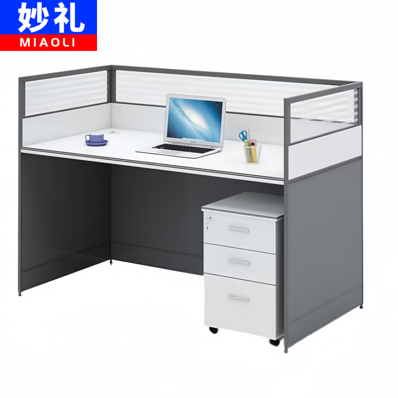 妙礼办公桌单人套高清大图