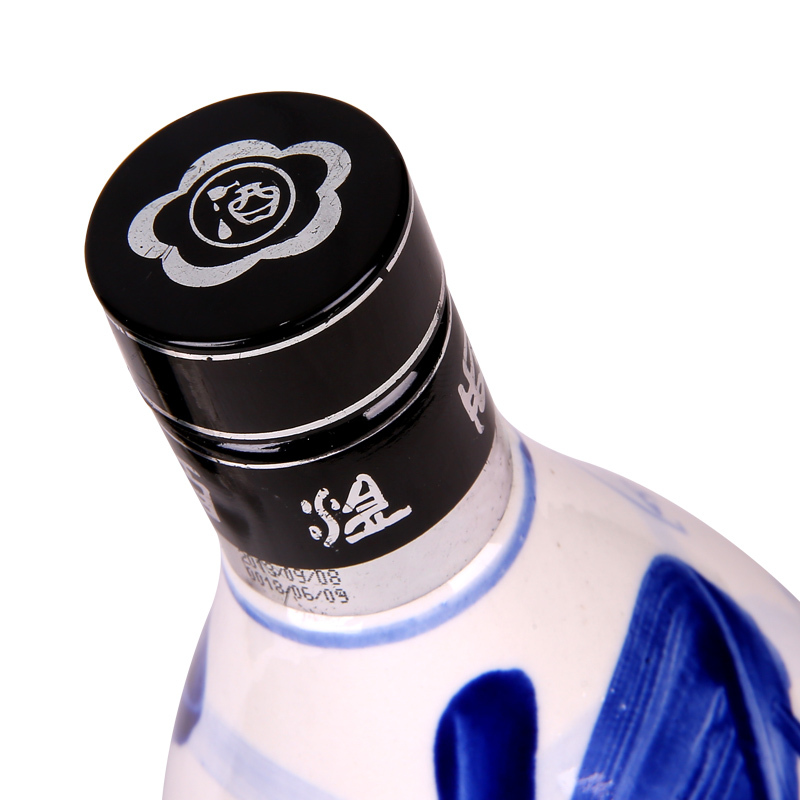 山西杏花酒业集团青花原浆酒53度500ml*4瓶装小兰花粮食白酒