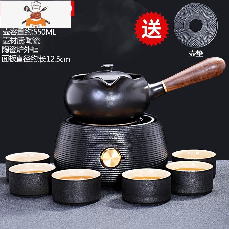 敬平(JING PING)煮茶器陶瓷煮茶壶电陶炉煮茶炉白茶普洱电热烧茶壶套装陶壶烧水壶 [限购1套]宛尔电陶炉(黑)+沁图片