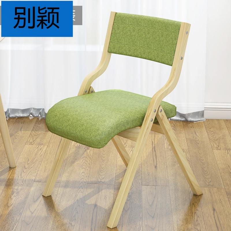 别颖实木简易家用椅子现代简约休闲餐椅曲木北欧书房椅电脑靠背扶手椅
