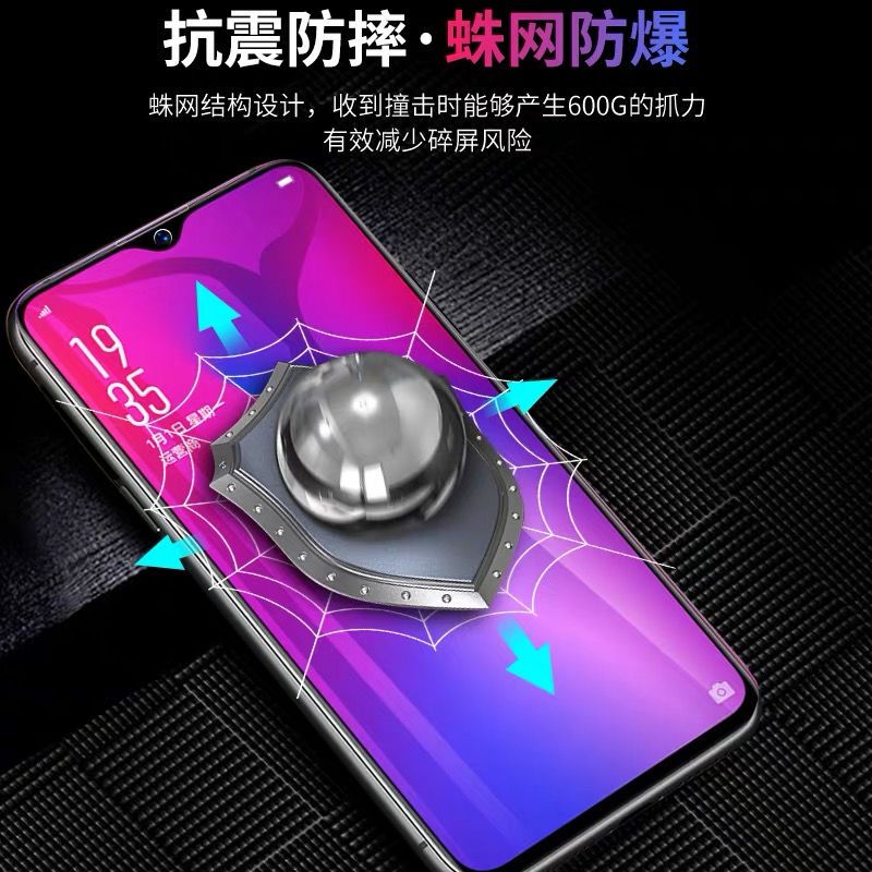 oppor17水凝膜r15/r15x钢化r9s/r11/r11s/r9plus全屏k1k3手机膜k5