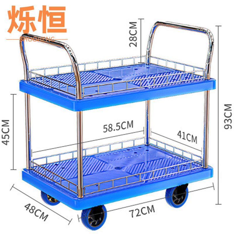 烁恒高清大图