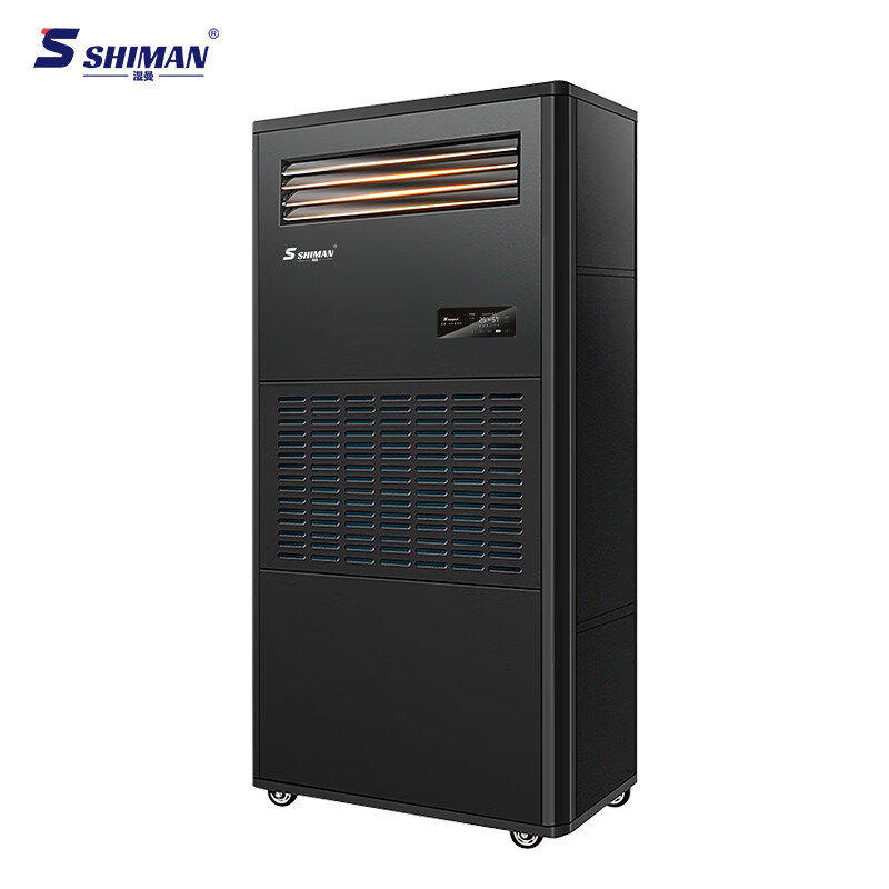 湿曼 SM-20J-R485 压缩机式 外排280-380㎡ 除湿加湿一体机柜式高清大图