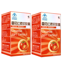 修正番茄红素软胶囊60粒 红番茄素男女性增强免疫力