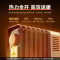 美的(Midea)取暖器/电暖器/电暖气片家用/ WIFI互联智能遥控语音14片劲暖节能轻音电热油汀HYX22TR电油丁