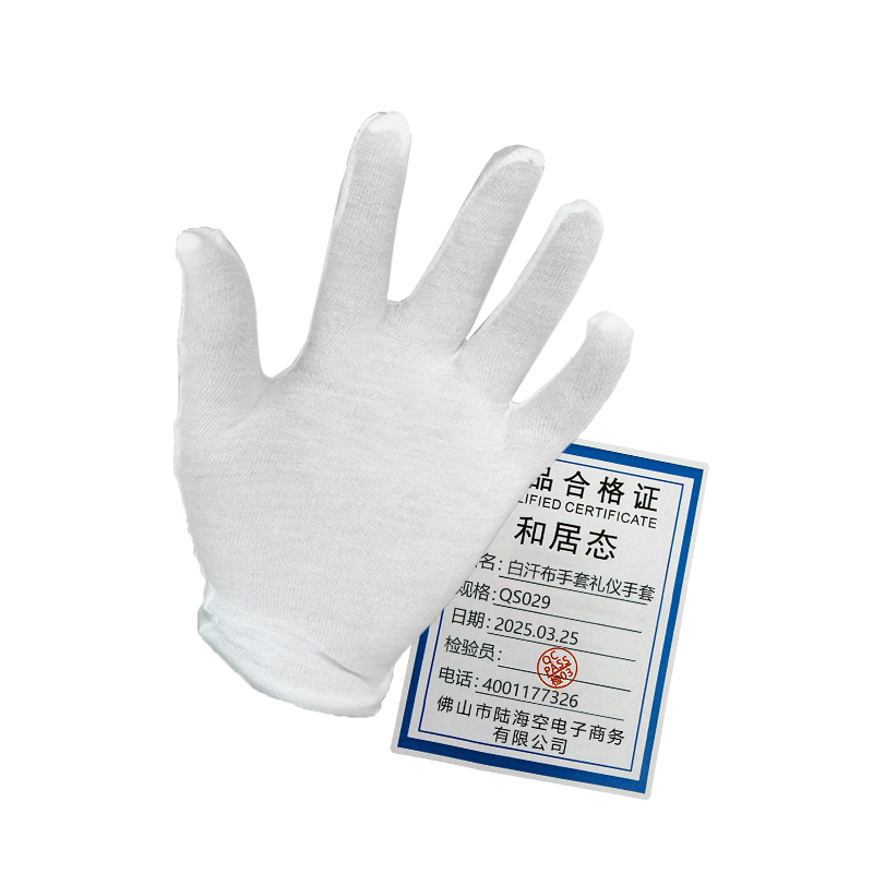 和居态 白汗布手套礼仪手套 QS029 双高清大图