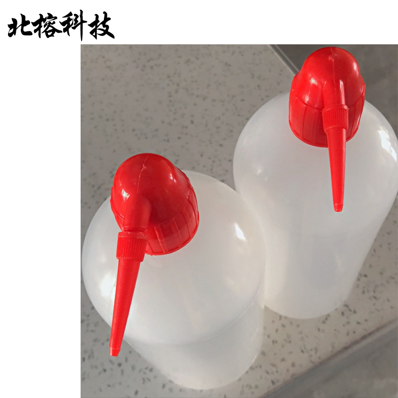 北榕科技 弯头冲洗瓶 500ml红头 个