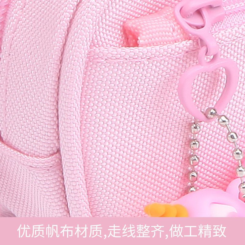 笔袋女中小学生文具盒大容量双层铅笔盒韩版简约可爱笔盒