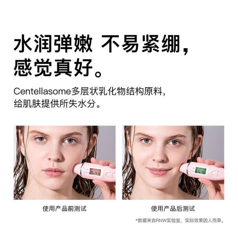 RNW洗面奶氨基酸洁面慕斯泡沫深层清洁温和敏感肌官方 rnw洗面奶+洗脸巾+发带