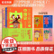 [正版]少年爱读中国史 插图版 李定一/著 给孩子的历史启蒙书中华史纲罗振宇中国通钱穆中国通史焚书坑儒大禹治水安史之乱