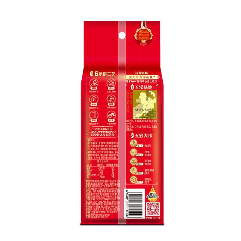 金龙鱼 原香稻-大米500g高清大图
