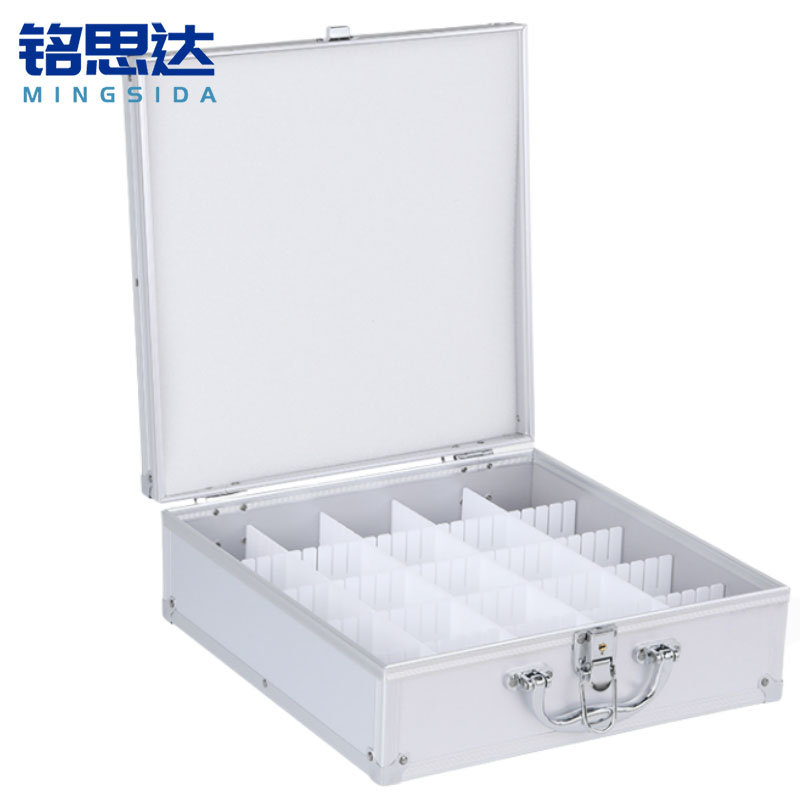 铭思达印章收纳盒25格个
