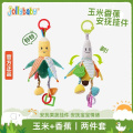 jollybaby婴儿车载玩具挂件新生儿摇铃推车玩具宝宝床铃1岁0-6月
