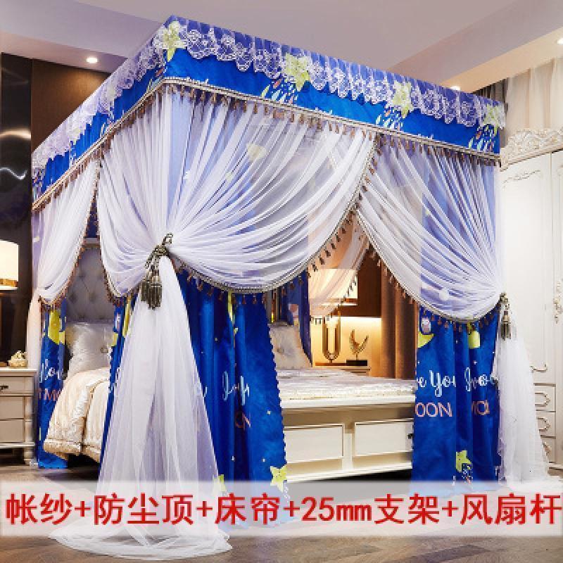 美帮汇蚊帐1.8m床家用蚊帐床帘一体式双层遮光床幔1.5公主卧室欧式防罩 晚安床帘+涨纱+支架 1.2m（4英尺）床