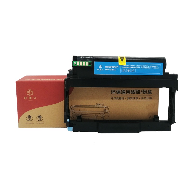 印佳久 TOP-DR413 鼓组件 适用奔图P3305DN/M7105DN