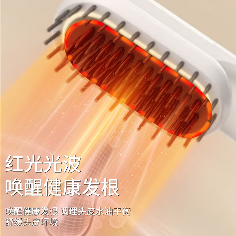 摩飞 个护直发按摩梳MR7066白色(单位:件)高清大图
