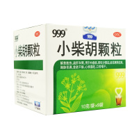999 小柴胡颗粒10g*9袋 解表散热舒肝和胃用于外感病症见寒热往来胸胁苦满食欲不振心烦喜呕口苦咽干