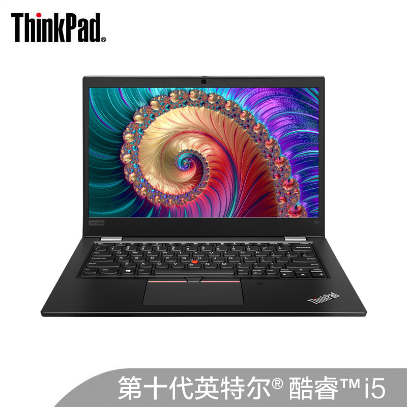 联想ThinkPad S2-2020(01CD)第十代英特尔®酷睿™i5 13.3英寸轻薄本笔记本电脑 i5-10210U 8G双通道 512G+32G傲腾系统加速器 FHD 黑