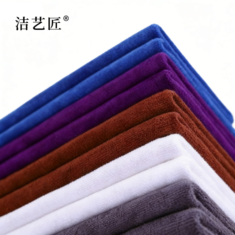 洁艺匠 JYJ340 吸水擦车巾 60*160cm 1条/包(计价单位:条) 蓝色高清大图