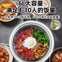 半球智能电饭锅老式无涂层多功能可预约蒸煮家用不锈钢电饭煲 3L智能升级加厚(适合2-4人)