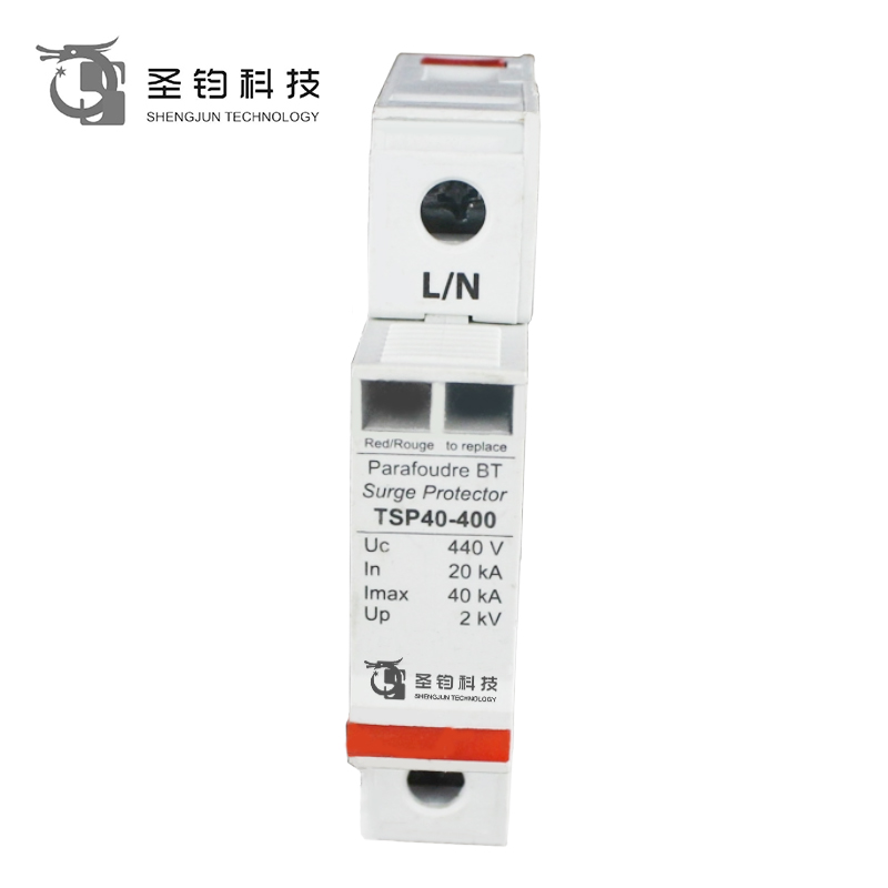 圣钧科技 SHENGJUN TECHNOLOGY 网络模块 TSP40-400+个高清大图