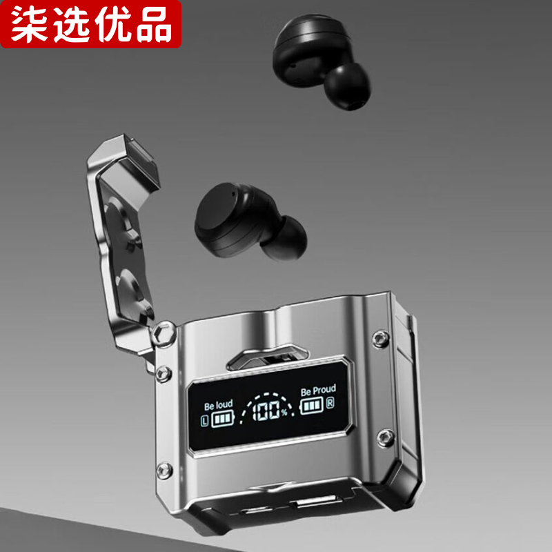 柒选优品 随行杯礼品套装 未来可期D1/套高清大图