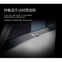 火星人(marssenger) 集成灶 X2B/X 集成一体侧吸式抽油烟机灶具消毒柜套装玻璃面