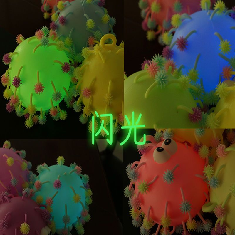 儿童玩具大号刺猬毛毛球七彩发光球闪光大号软胶手提发泄宝宝手捏|10厘米闪光雪花球(随机颜色)
