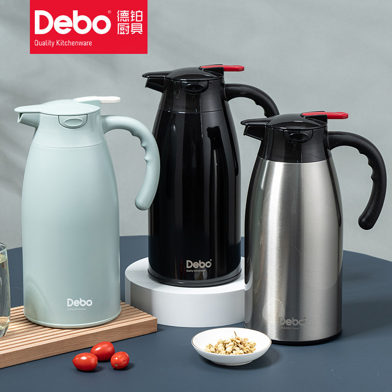 Debo德铂 沙格 (真空保温壶)DEP-680
