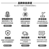 方太JQC2+GT6BE吸家用抽油烟机套餐燃气灶煤气灶烟灶烟机灶具套装