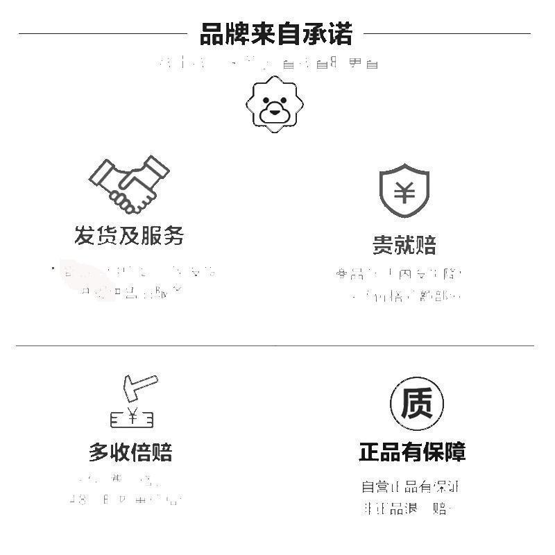 裕道府 五常长粒香(双层袋真空装) 5kg高清大图