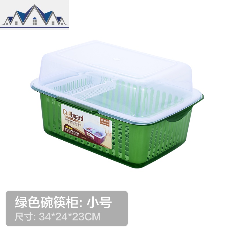 碗柜塑料 碗筷沥水架 带盖餐具碗具防尘置物架 厨房双层收纳碗架 三维工匠高清大图