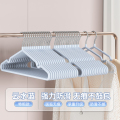 衣架家用挂衣无痕晾衣架防肩角不起包晒衣服防滑加粗收纳架防 云水蓝特粗款60g防滑无痕