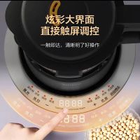 美的(Midea)轻音破壁机家用便携多功能大容量豆浆机一键清洗预约果汁机小型榨汁豆浆奶昔辅食料理机 灰色ABL8056A