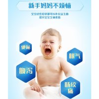 原装进口雀巢Comfort舒适能恩益生菌婴幼儿配方奶粉800g(肠绞痛便秘宝宝适用) 2段6个月以上