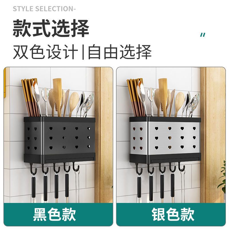 免邮免打孔厨房筷子筒壁挂式不锈钢置物架家用沥水餐具架