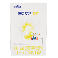 佳贝艾特(Kabrita)悦白婴儿配方羊奶粉1段(0-6个月)150g (荷兰原装原罐进口)