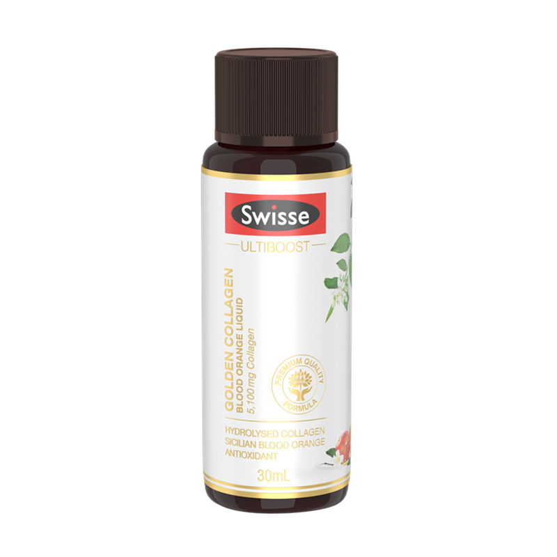 Swisse 血橙胶原蛋白饮料 7x30ml*2特惠