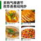 意黛斯(YIDAISI) 商用燃气四头六头八头煲仔炉 立式八眼煲仔炉 工程款201材质YDS-GCBZL8T天然气