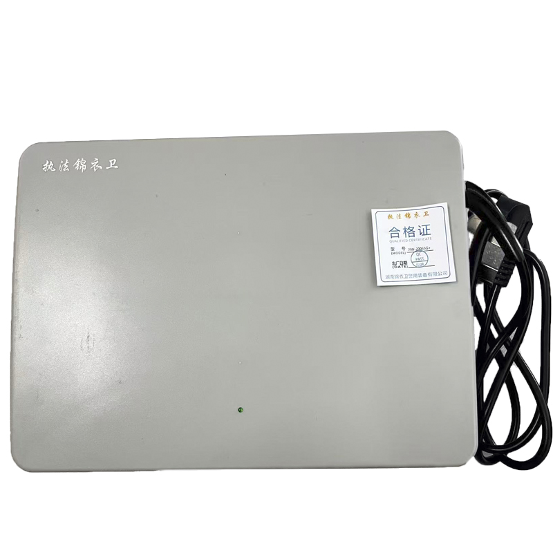 执法锦衣卫JYW-20065G+信息保护检测手机工作保密高清大图