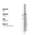 美的无线手持吸尘器TK2C 4W