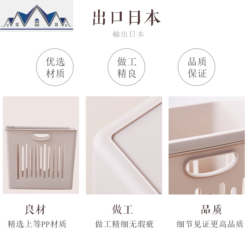 大号脏衣篮收纳筐脏衣服洗衣框塑料家用衣物桶装衣篓玩具装衣蓝筐 三维工匠收纳篮高清大图