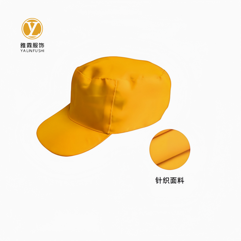 雅霖服 线路防护帽YLF-SJ25062010 顶高清大图