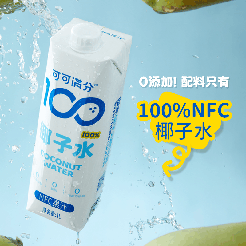 可可满分 100%椰子水 1L*6瓶图片