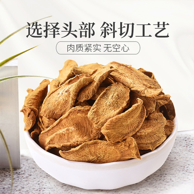 庄民牛蒡90g*2罐 共180g 黄金牛蒡茶 牛蒡根 片片精选好货 苍山礼盒套装配礼品袋