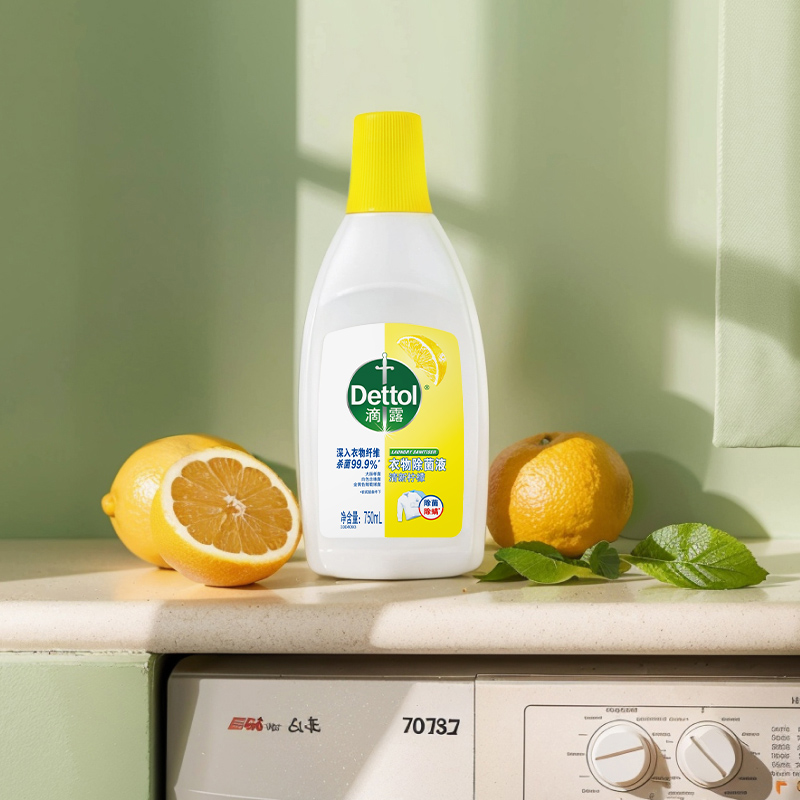 DettolDettol滴露清新柠檬衣物消毒除菌液 750ml*2高清大图