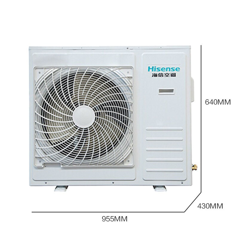 海信(Hisense) 基站空调 KF-50GW/TUSBp-A2 2匹 单冷 变频 机房空调 标配5米铜管