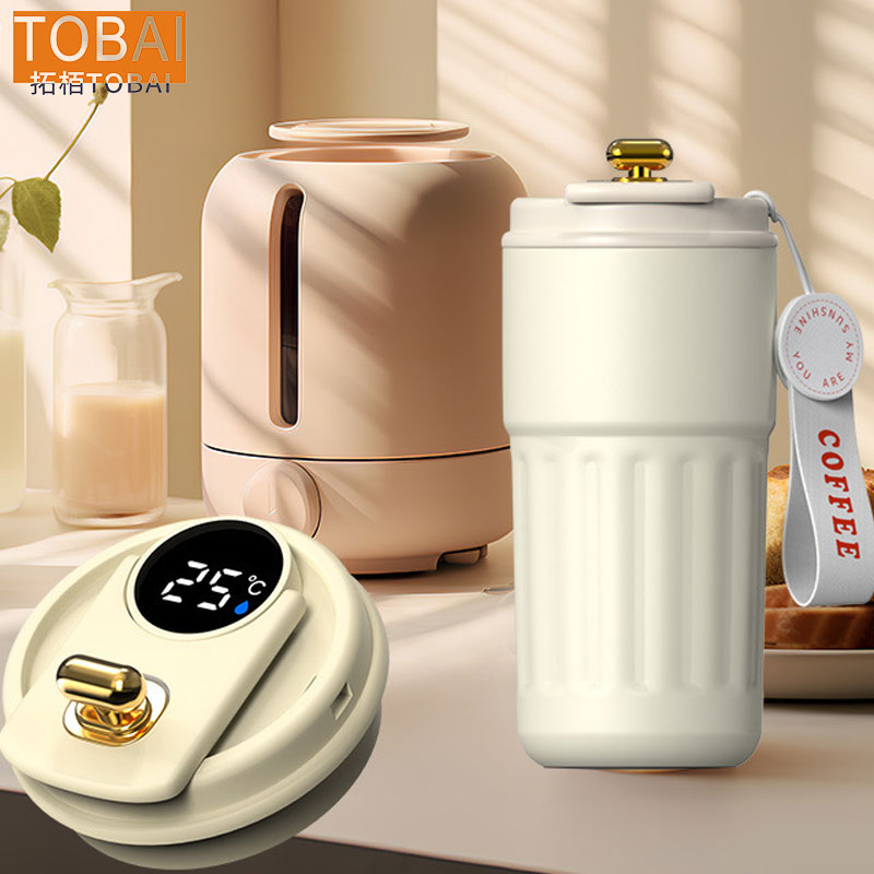 拓栢 杯子 笔 笔记本 雨伞套装 可定制LOGO STH047 套高清大图