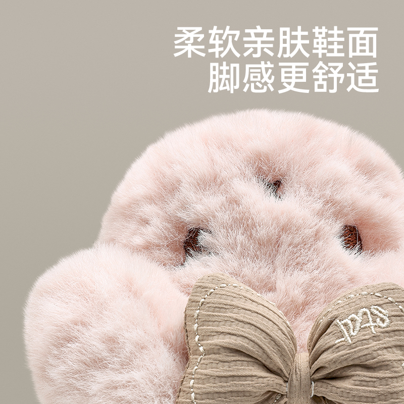 巴拉巴拉BaJS-9655高清大图