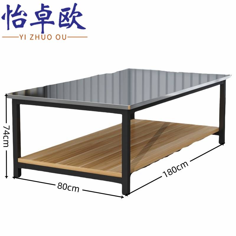 怡 卓欧 不锈钢工作台高清大图